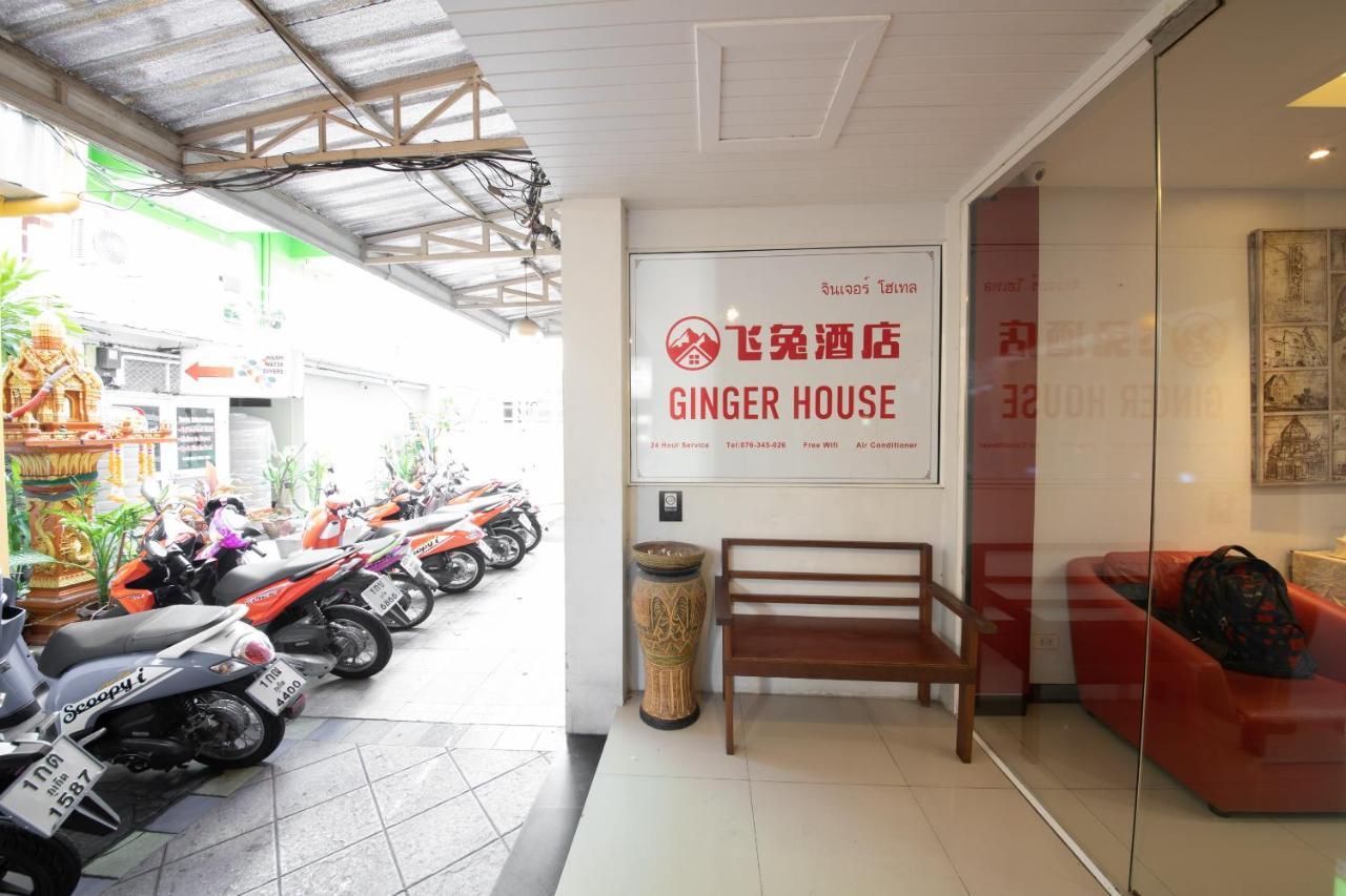 Hotel Oyo 373 Mc Ginger House à Patong Extérieur photo